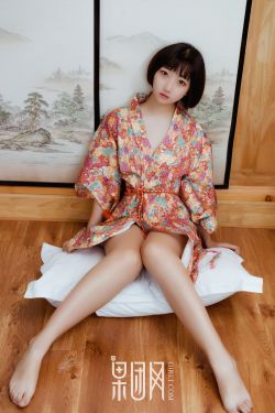 磁力宅