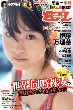 回复术士重启人生