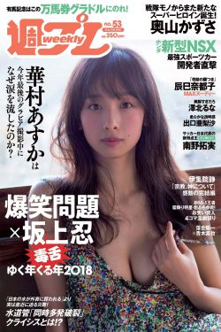 灭火宝贝2010美版
