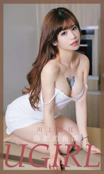 铠甲勇士之帝皇侠
