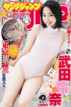 女生吃了春晚药后能控制住自己吗