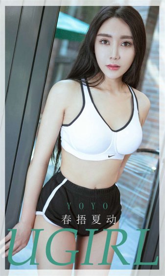 少年白马醉春风